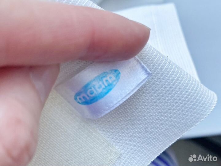 Бандаж для беременных белый S