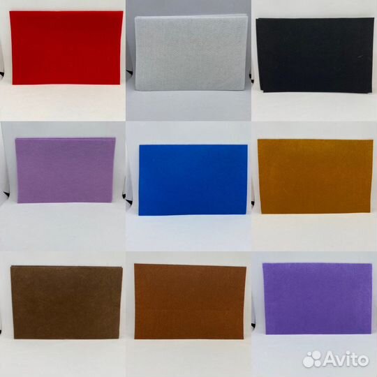 Фетр средней жёсткости