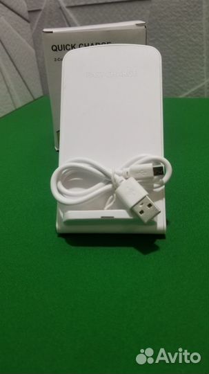 Беспроводная зарядка quick charge