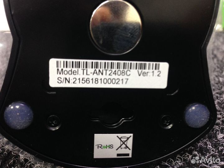 Антенна TP-link TL-ANT2408C