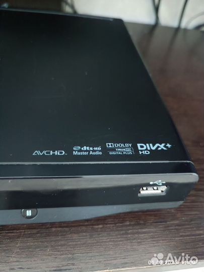 Bluray плеер Philips BDP3200/51