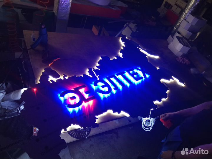 Карта России с подсветкой