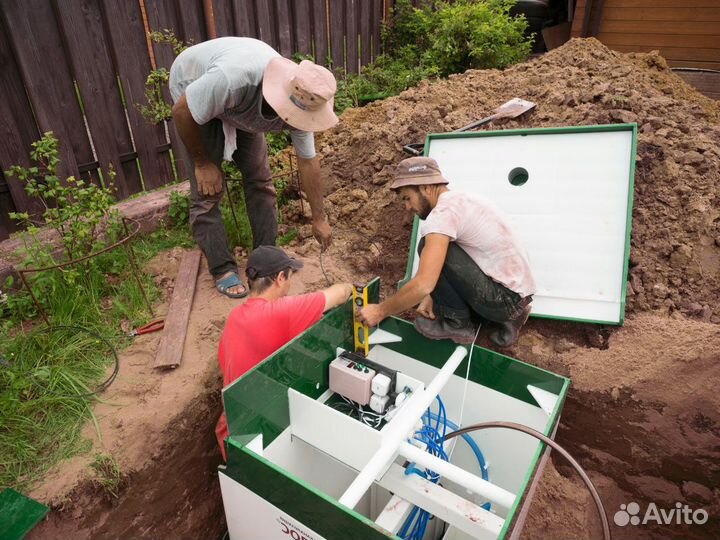 Септик Альта 7 дачный