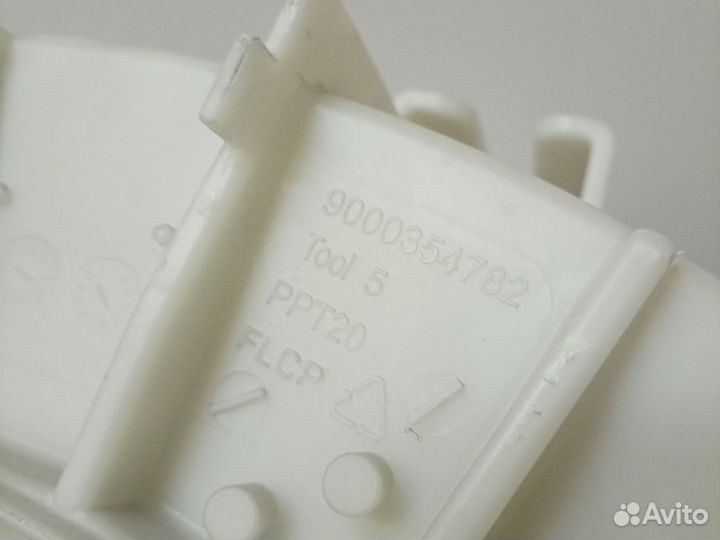 Полубак стиральной машины Bosch/Siemens