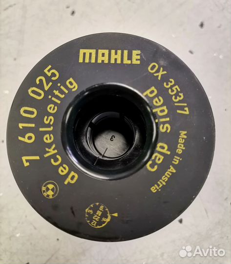 Фильтр масляный BMW