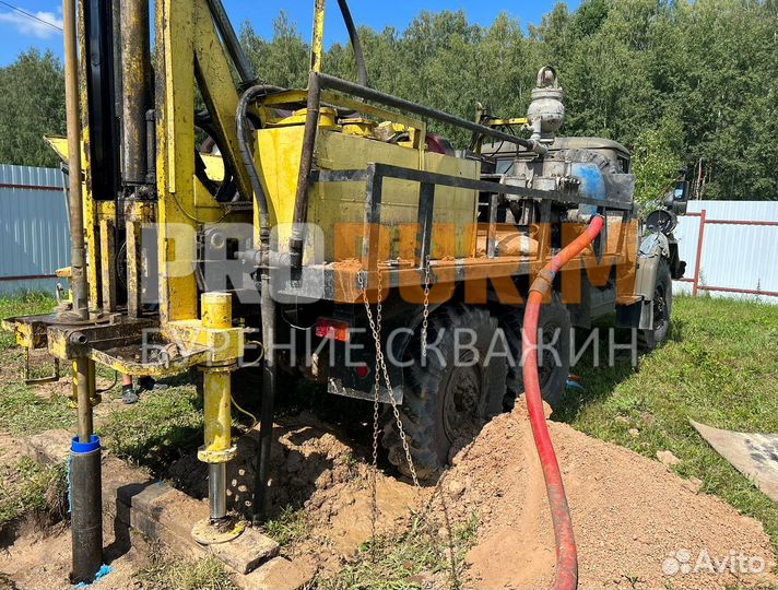 Бурение скважин в Сергиевом Посаде