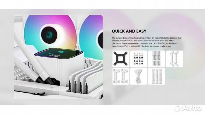 Система водяного охлаждения Deepcool LS720 SE