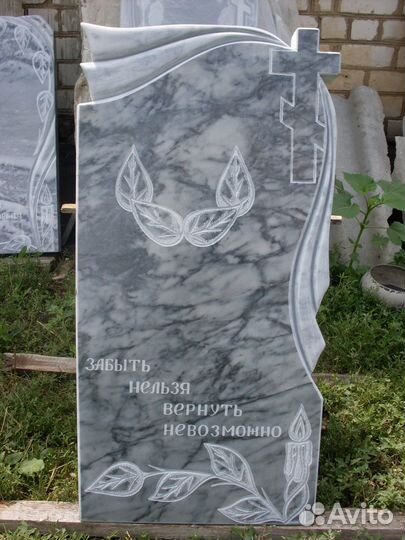 Памятники резьба гравировка полировка доставка