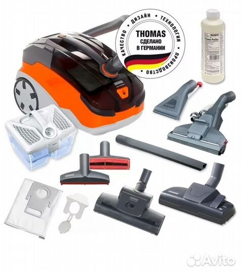 Пылесос Thomas Pet & Family оранжевый
