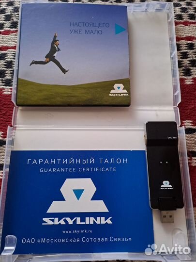Модем skylink CNU-680
