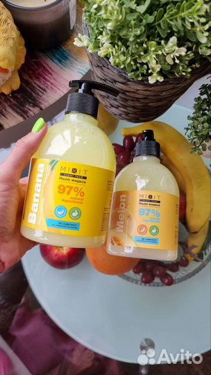 Гели для душа И мыло для рук mixit