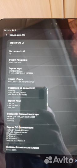 Samsung galaxy tab a 10.5 (3/32) sm-t595