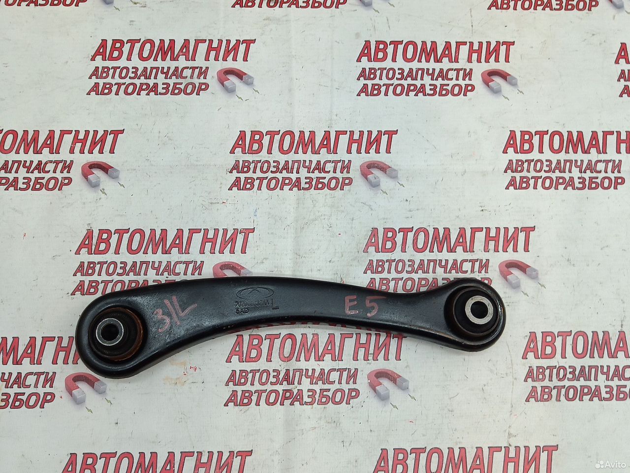 Рычаг задний левый Kaiyi E5