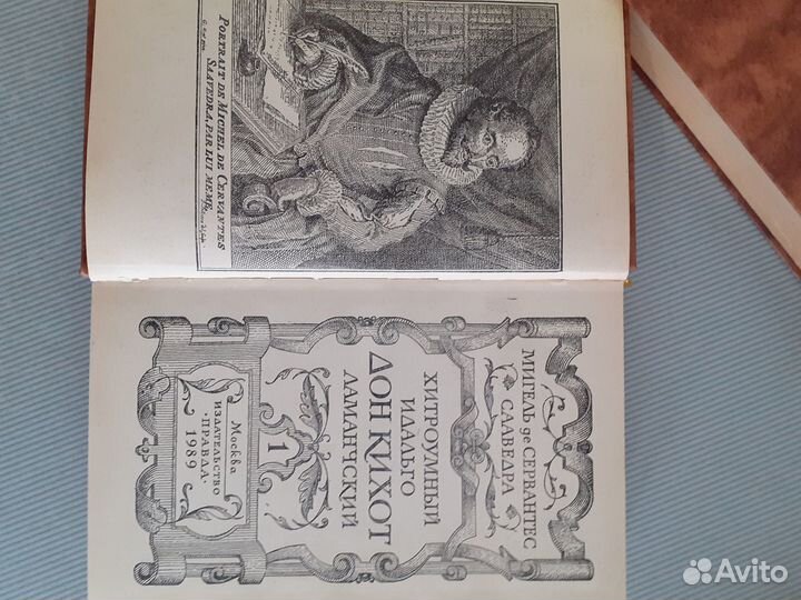 Продам книги