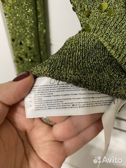 Кардиган lime новый