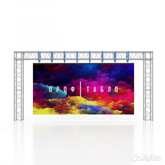 Светодиодный экран- для сцены, концертов и студий