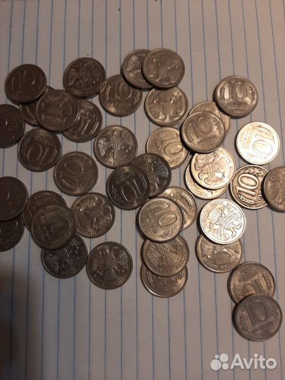 Монеты СССР