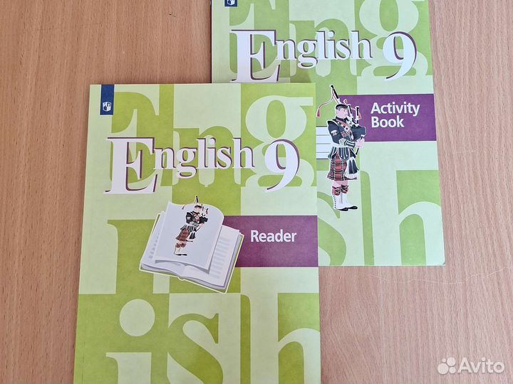 Активити бук и ридер