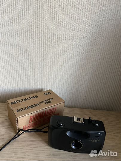 Пленочный фотоаппарат EuroShop 2000