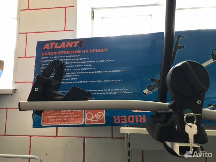 Велокрепление на крышу автомобиля