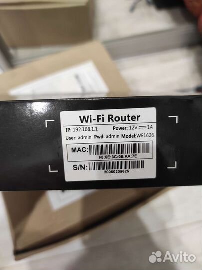 Готовый комплект для усиления 3g/4g интернета