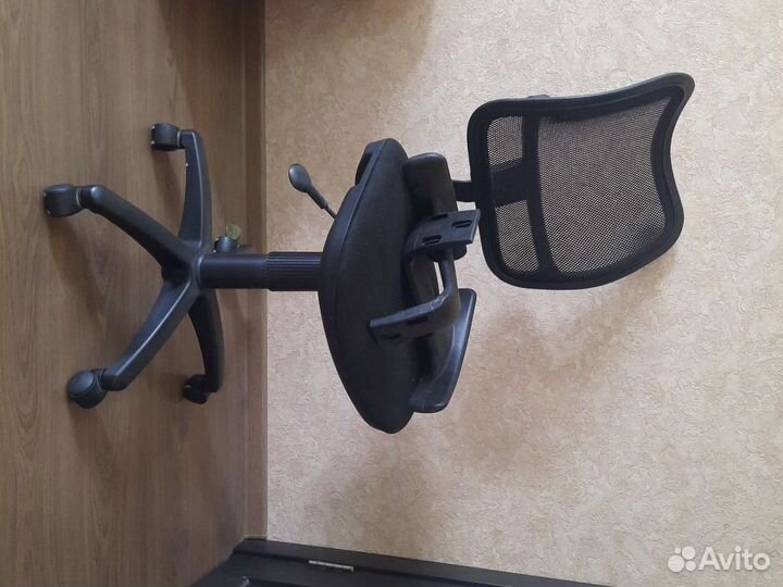 Компьютерное кресло