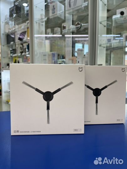 Боковая щетка для Xiaomi Mijia LDS