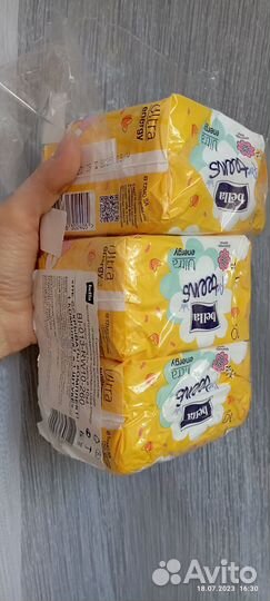 Прокладки Ultra energy bella 3 упаковки x 10шт