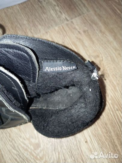 Берцы зимние