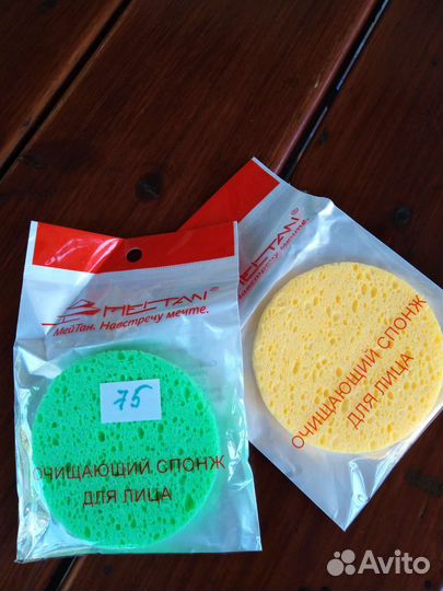 Спонжик силиконовый, очищающий для лица