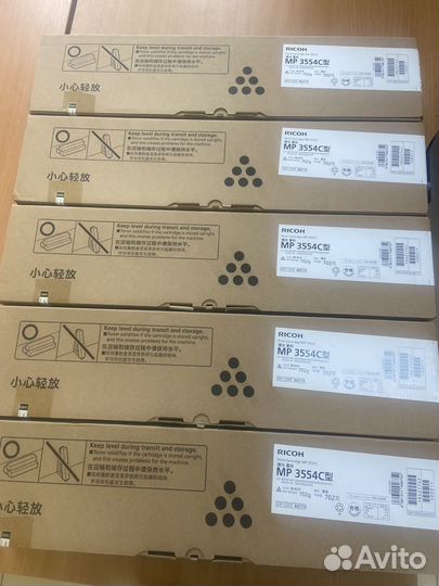 Тонер-картридж Ricoh MP 3554
