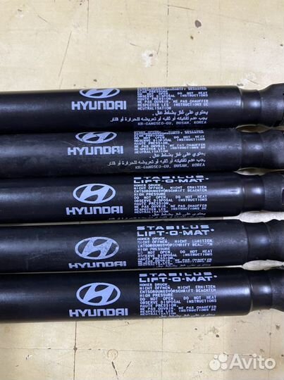 Хундай соната Тагаз стойки крышки багажника