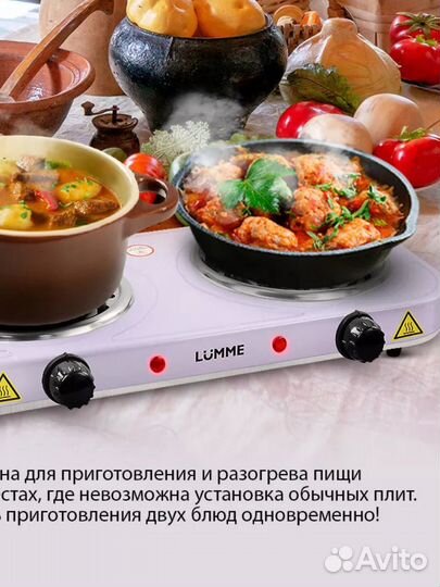 Электрическая плита s-6765