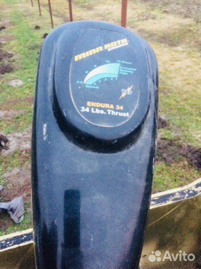 Minn Kota endura 34 и акб