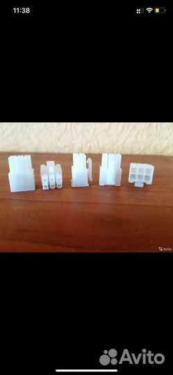 Разем 6 pin и 18pin угловой для питания хешплат