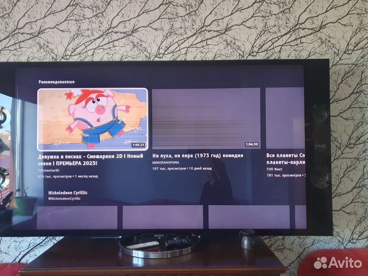 Телевизор буSony