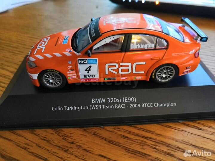 Модели спортивных автомобилей 1:43