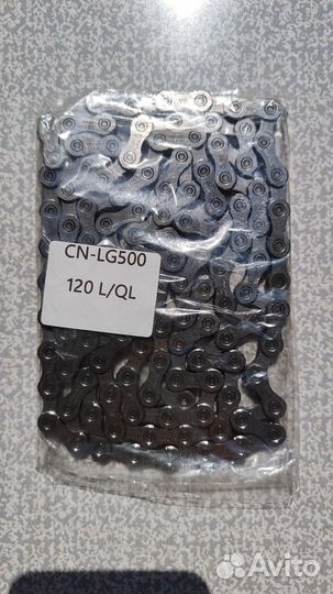 Цепь Shimano cues 10\11 скоростей