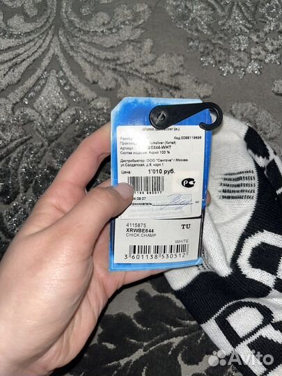 Шапка детская