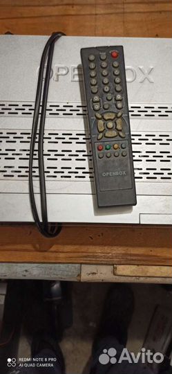 Спутниковый ресивер