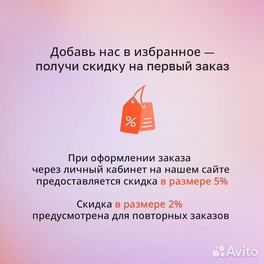 Настольный камин Magnifique с базальтовыми камнями