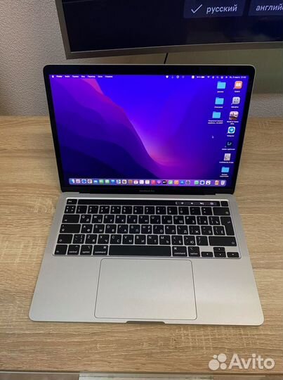 Apple MacBook Pro 13 2020 i5 512gb16