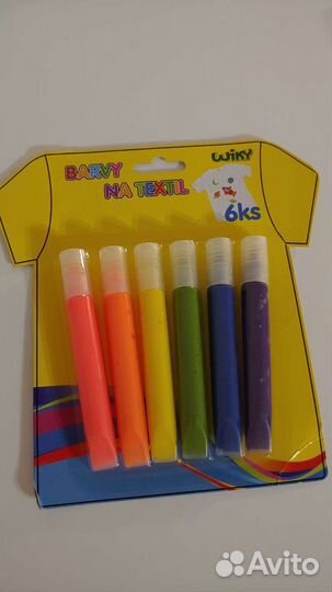 Краски для ткани