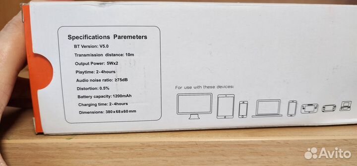 Портативная колонка Samsung E500