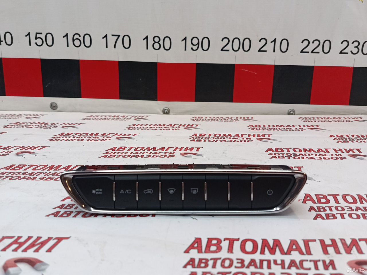 Блок управления климатом Хавал Джолион