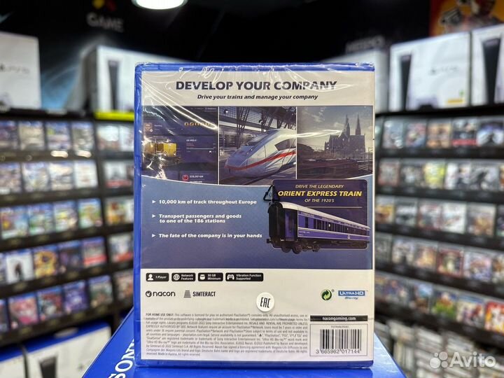 Train Life: A Railway Simulator PS5