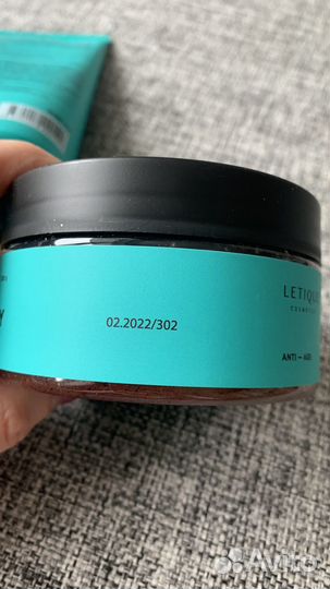 Набор для ухода за телом