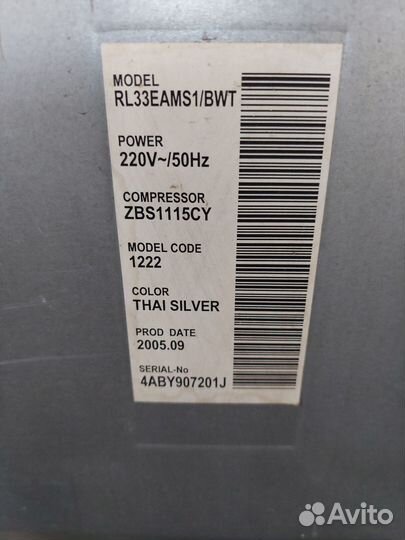 Холодильник бу на запчасти