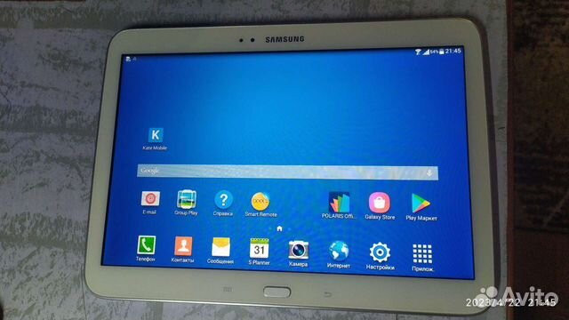 Samsung galaxy tab 3 10.1 p5200