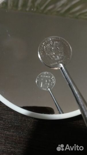 Монета 5 рублей 2022 год Брак